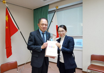 首页- 人生就是博中国官方网站
