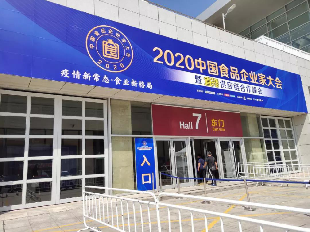 首页- 人生就是博中国官方网站