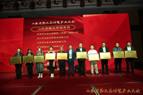 图片20.png