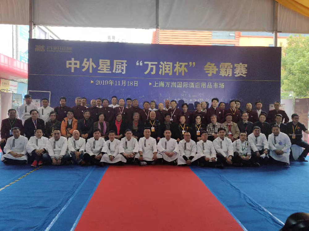 首页- 人生就是博中国官方网站