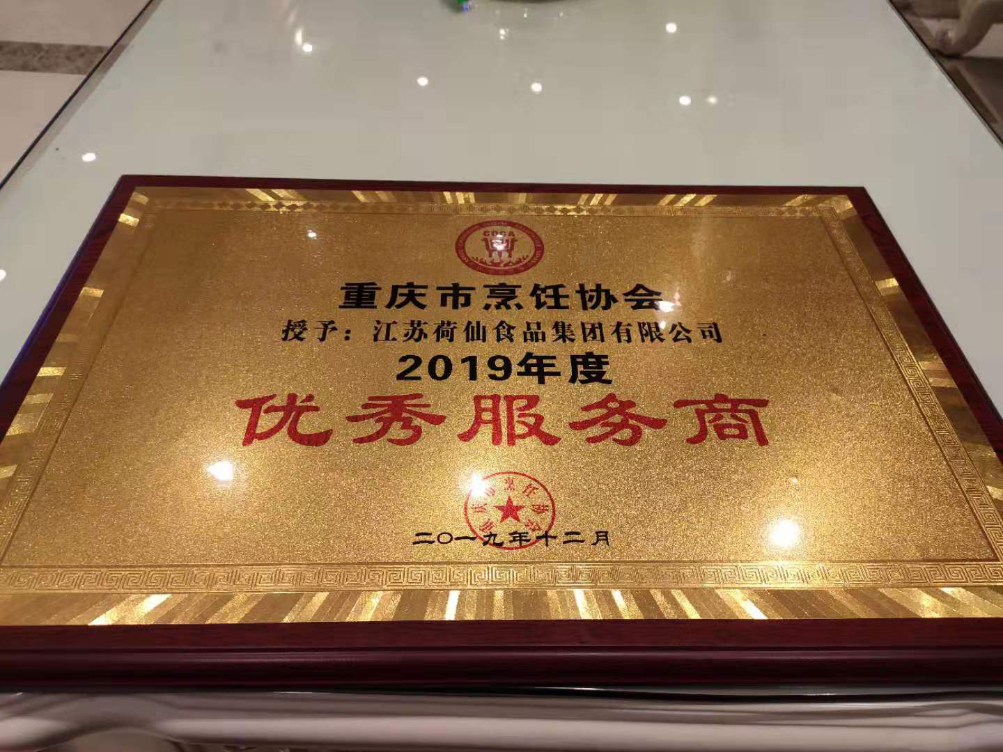 图片43.png