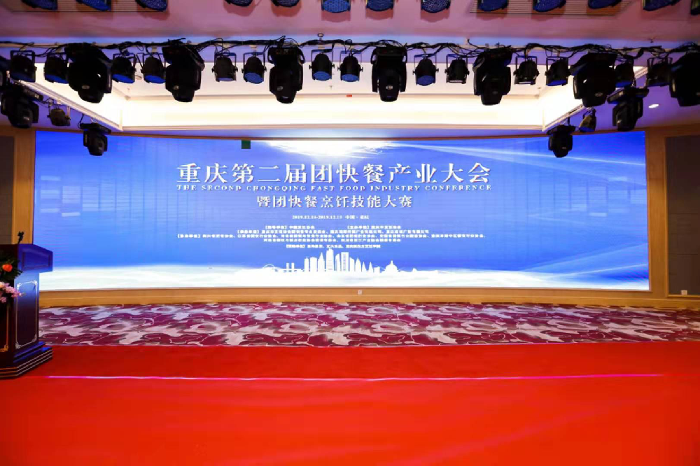 首页- 人生就是博中国官方网站