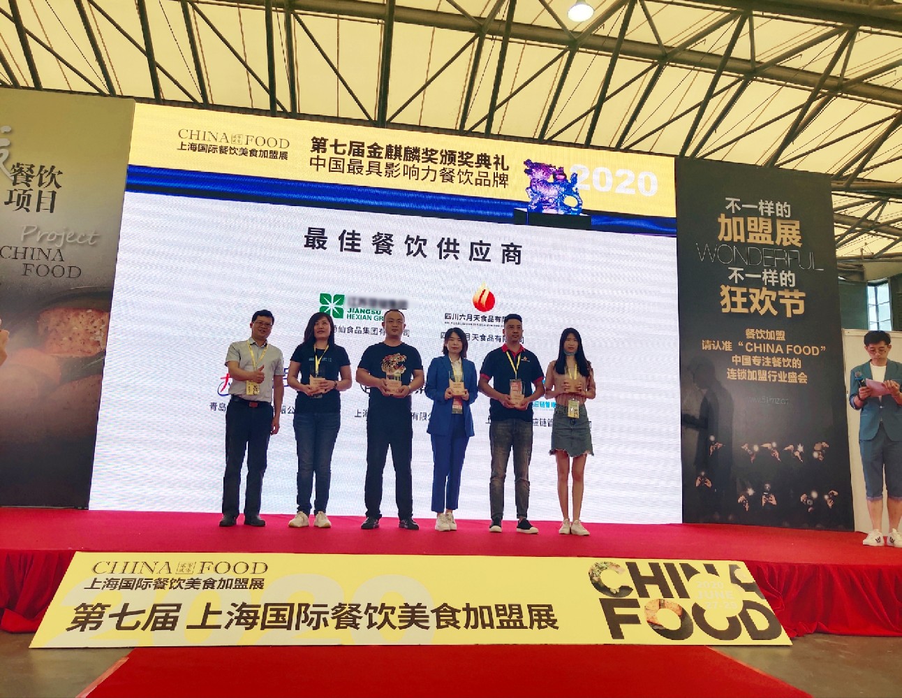 首页- 人生就是博中国官方网站