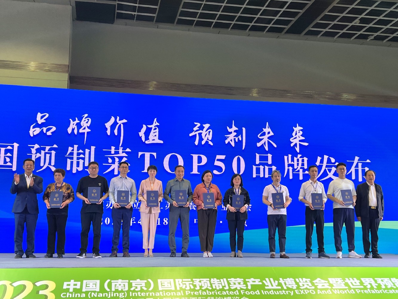 首页- 人生就是博中国官方网站