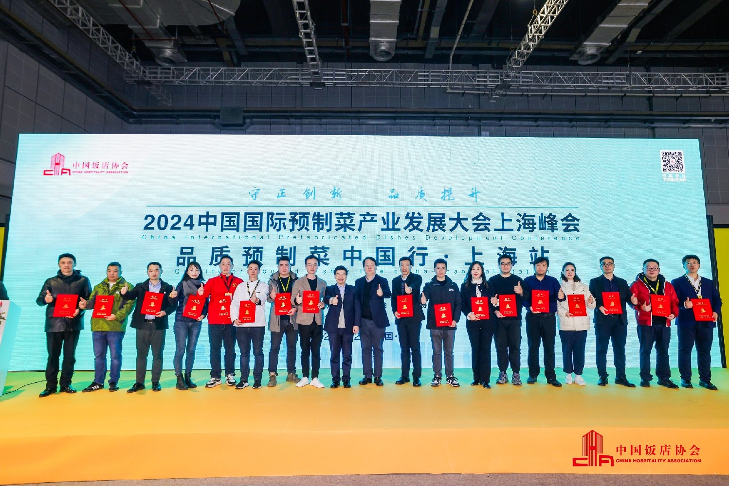 首页- 人生就是博中国官方网站