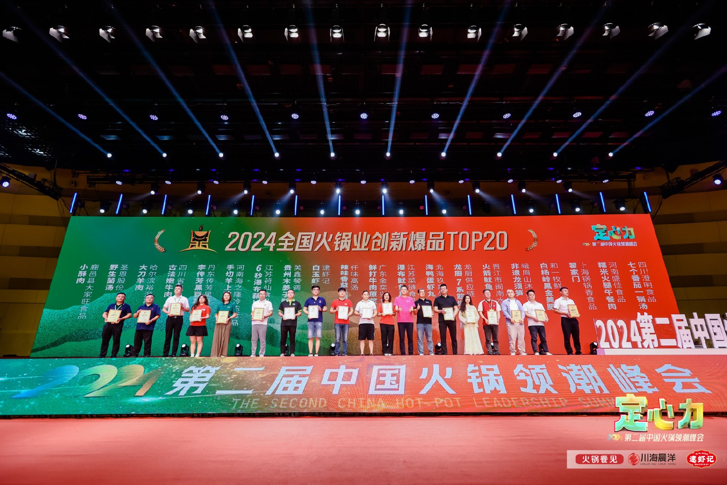 首页- 人生就是博中国官方网站