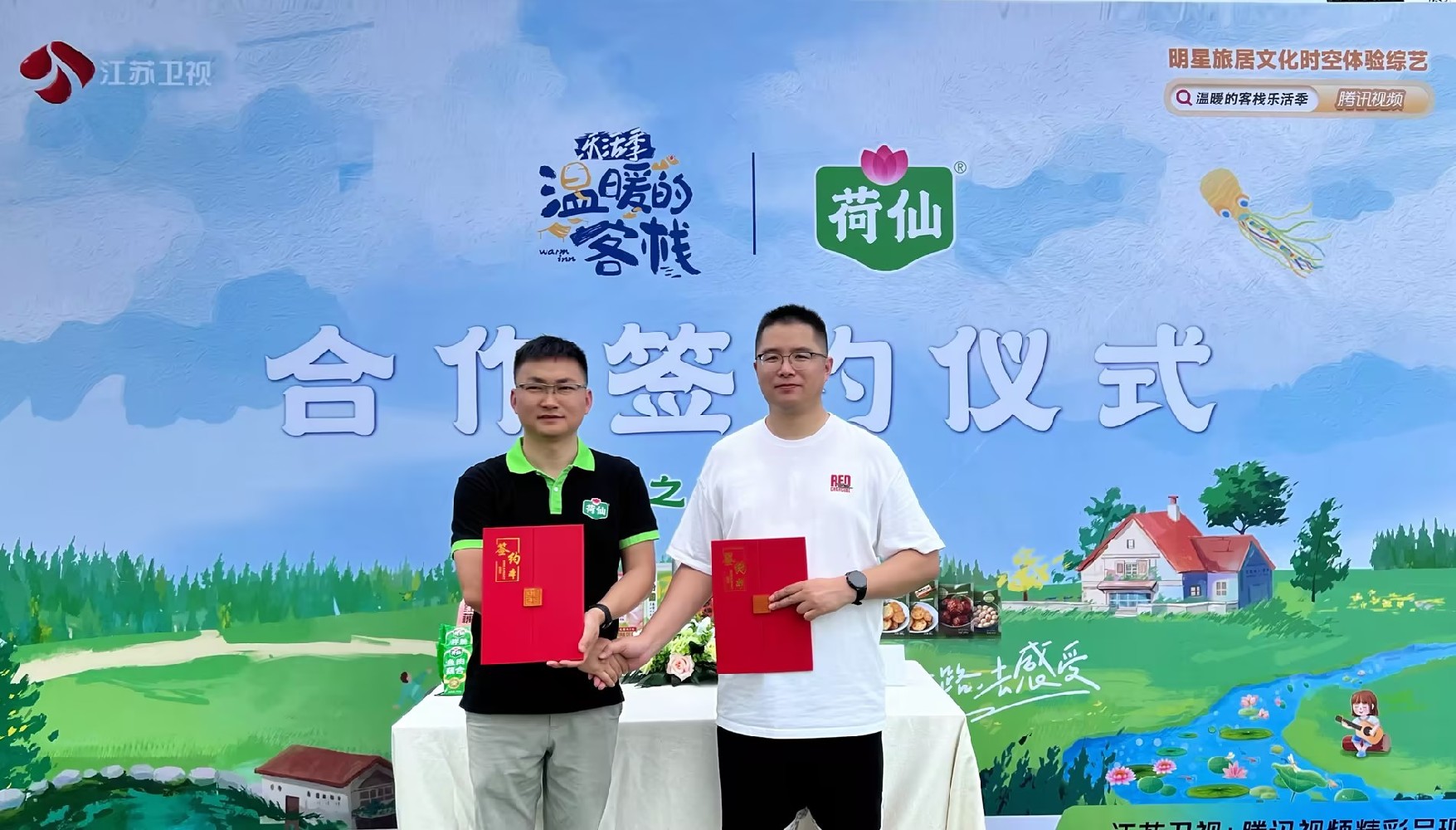 首页- 人生就是博中国官方网站