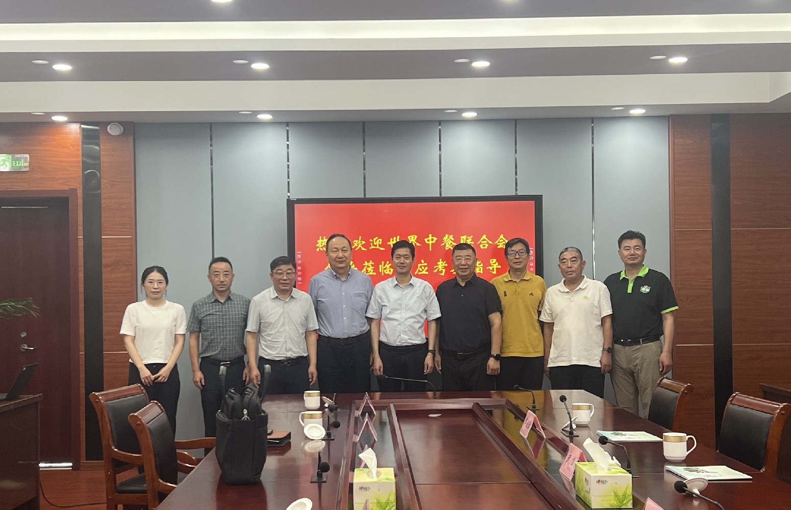 首页- 人生就是博中国官方网站